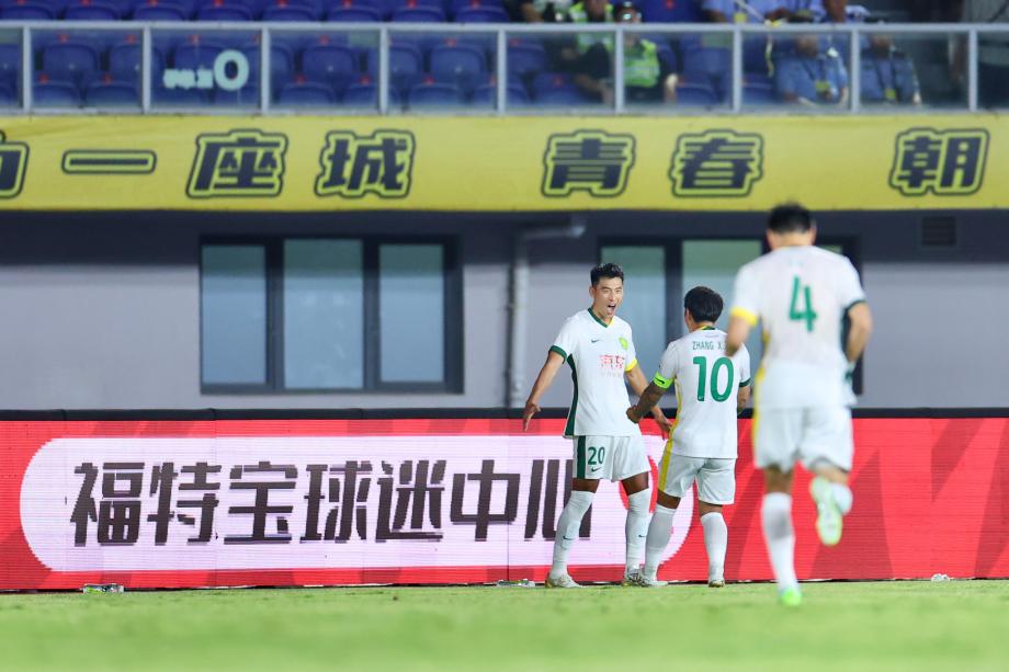 [图]足协杯-北京国安点球大战淘汰青岛西海岸晋级四强