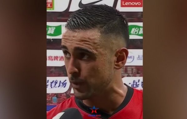 莱昂纳多：缺憾失点 第2个点球加布里埃尔苦求我方罚&说他有主理