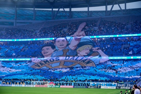 为欢喜大连球迷赴长春不雅赛需求，中国铁路沈阳局特增开球迷专列