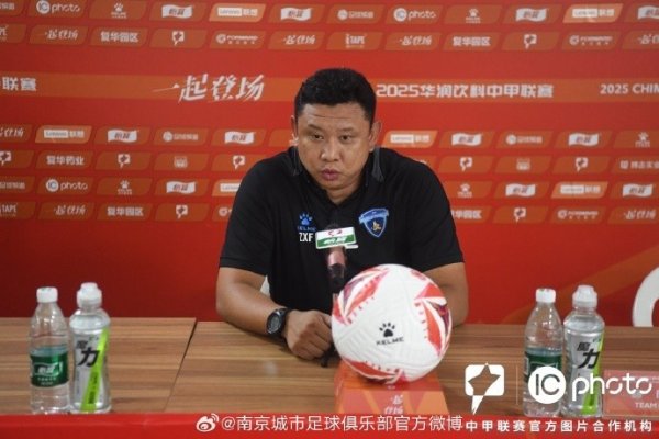 张晓峰：在客场拿到一分也能经受，赛前我的打算是从客场带分走