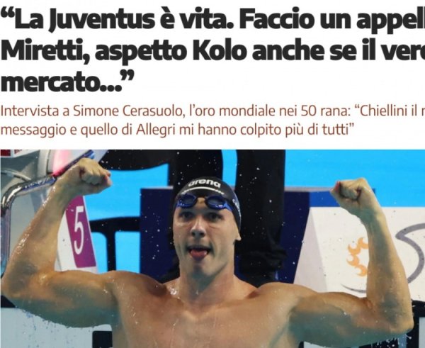 世锦赛游水冠军：尤文即是我的人命 去过5次现场可惜尤文齐没赢