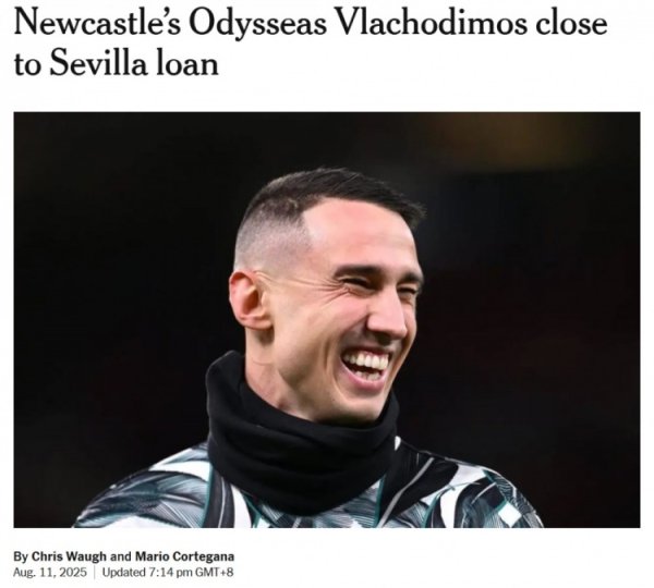 TA：纽卡鼓动外租弗拉乔迪莫斯至塞维的推敲，塞维寻求纯租赁交往