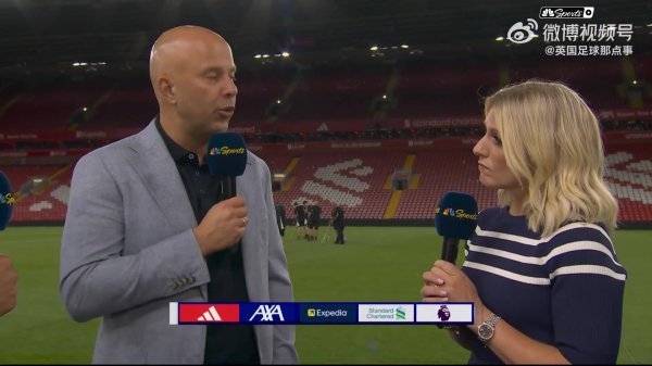 斯洛特：雷同还剩20分钟比分2-2时，我第一个思到的是若塔…🥹