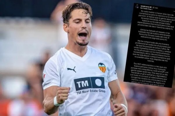 瓦伦球员否定泄密：我拒绝无端指控，施展欠安但莫得回击更衣室