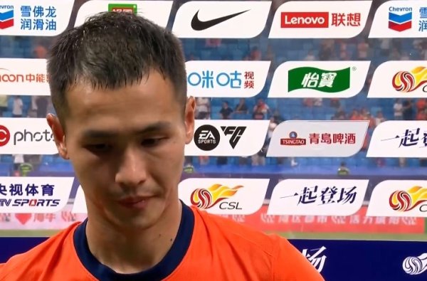 林创益：后防一次重见识不逼近被收拢契机，没赢不评价我方证据