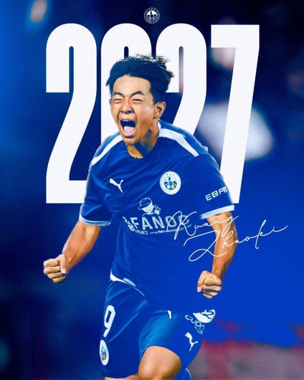 苗原：邝兆镭莫得官宣参加一线队名单，但他也有争取上调的契机