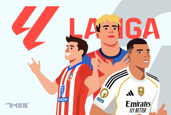 罗德里戈留队激勉争议与期待 球员翌日仍充满变数