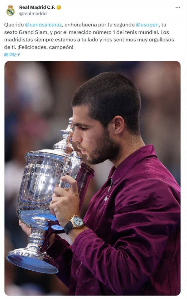 皇马社媒：祝颂阿尔卡拉斯第二次赢得好意思网冠军，咱们为你骄横