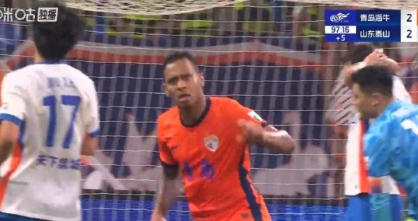 海牛连扳两球读秒绝平泰山！刘彬彬+刘洋先后被断，奥古斯托破门