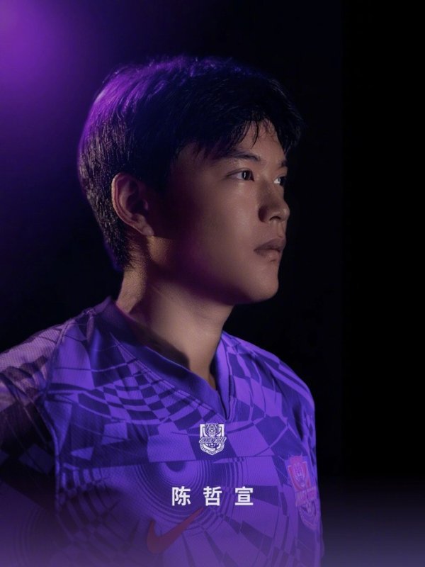 津媒：陈哲宣再次入选U22国足，津门虎耕种组向他暗示了道贺