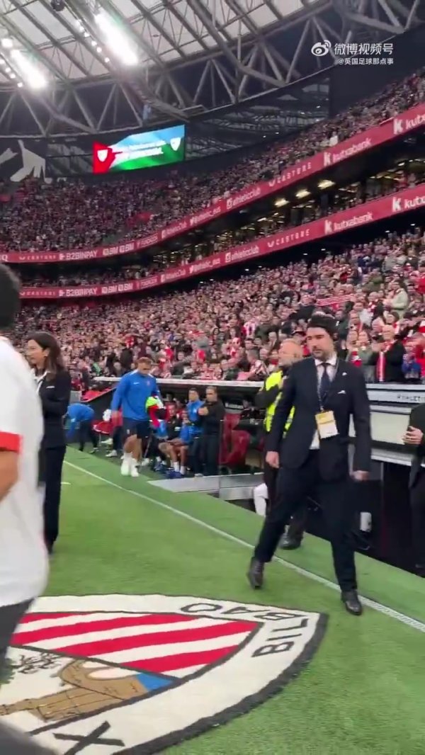 毕包邀请巴勒斯坦百姓到主场示意扶植，成为首支细密请安的西甲队