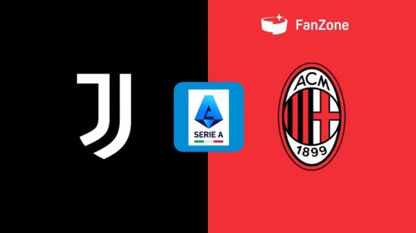 焦点战！尤文vs米兰首发：伊尔迪兹PK普利西奇，孔塞桑、魔笛先发