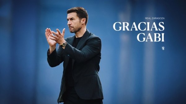 9轮6分垫底！萨拉戈萨官方：主帅加比下课，感谢上赛季临危撤职