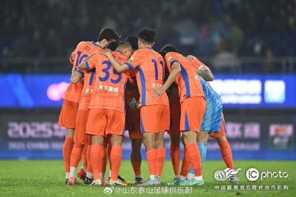 WE ARE ONE  咱们会在剩下的三场比赛中拼尽全力，不负球迷的遵守