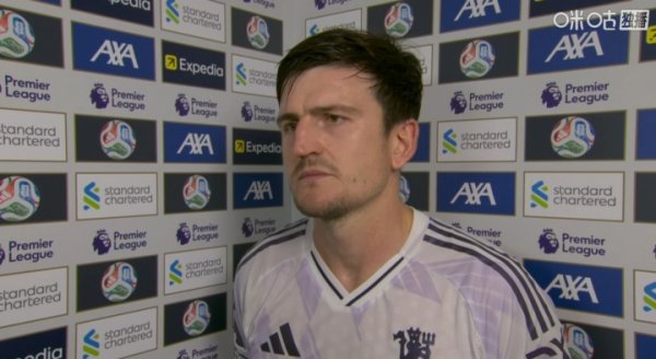 拿下双红会！马奎尔：咱们已恭候太久！不会雅瞻念失态将安详备战