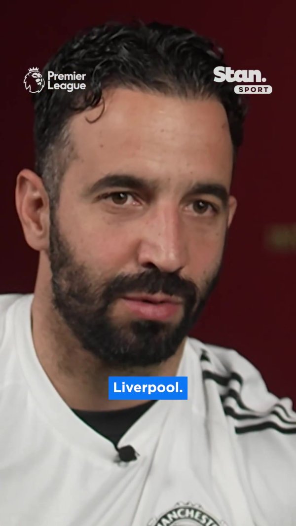 阿莫林：我不在乎当今是否朝上利物浦，只思赢下每场成为英超冠军