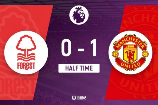 半场-曼联1-0朝上丛林 卡塞米罗头球破门进球前角球判罚引争议