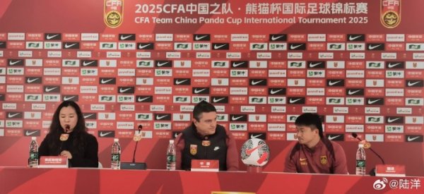 安东尼奥：拜合拉木是很不测的发现，开端进修时他的位置是中卫