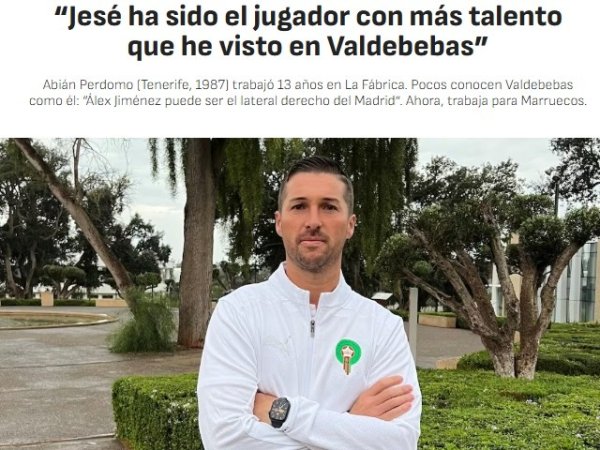 前磨砺总监：皇马青训的水温煦巴萨额外以致略高 赫塞的禀赋很高