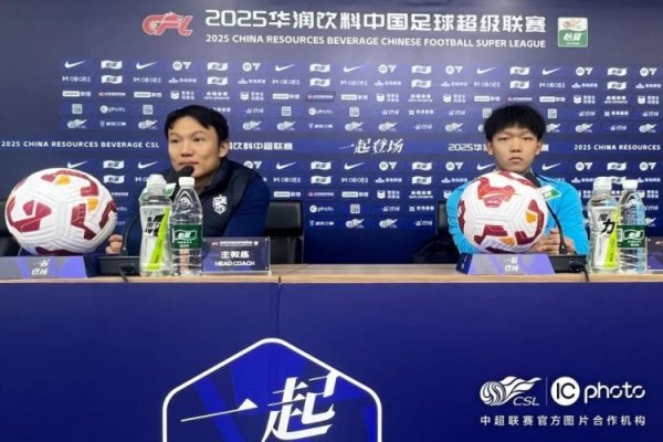 邓卓翔：天然咱们已完成筹划，但照旧但愿未来在比赛中有好的弘扬