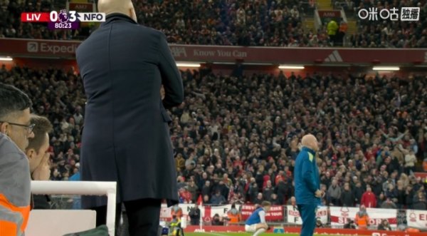 利物浦主场0-3过期！记者：赤军球迷照旧开动退场，他们受够了！